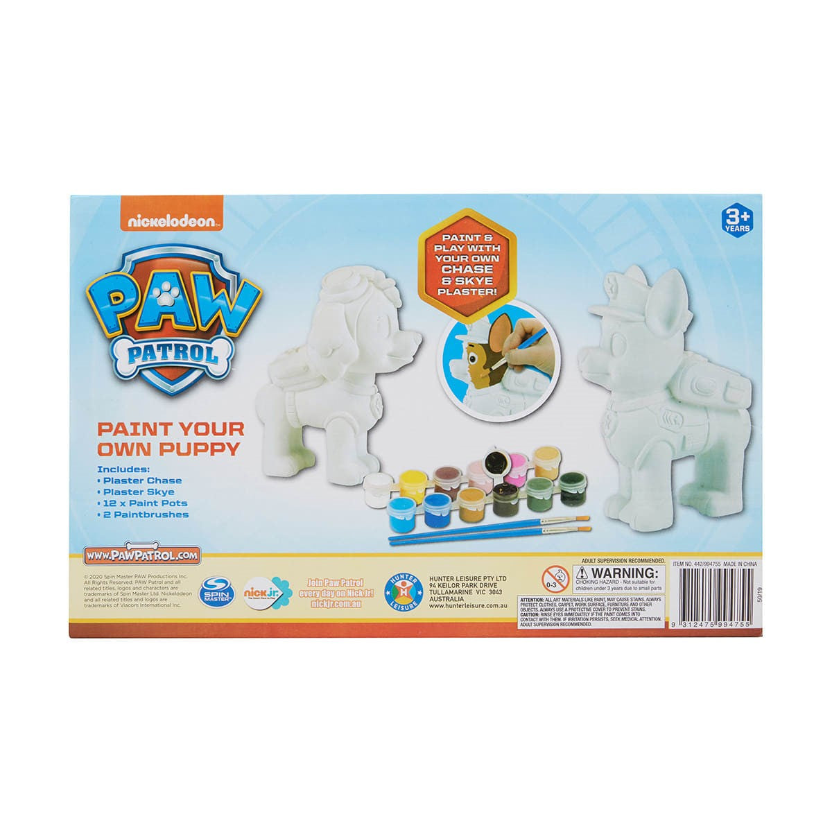 Nickelodeon Paw Patrol Pant Your Own Puppy 2 Pack KC's Hidden