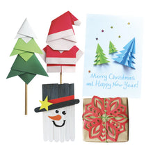 Load image into Gallery viewer, The Big Bag of Craft - Christmas